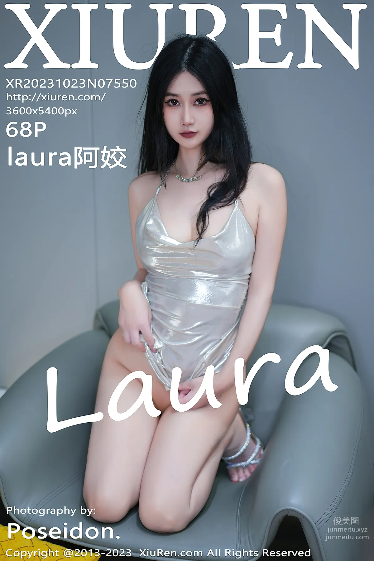 [Xiuren秀人網]2023.10.23 NO.7550 laura阿姣 69