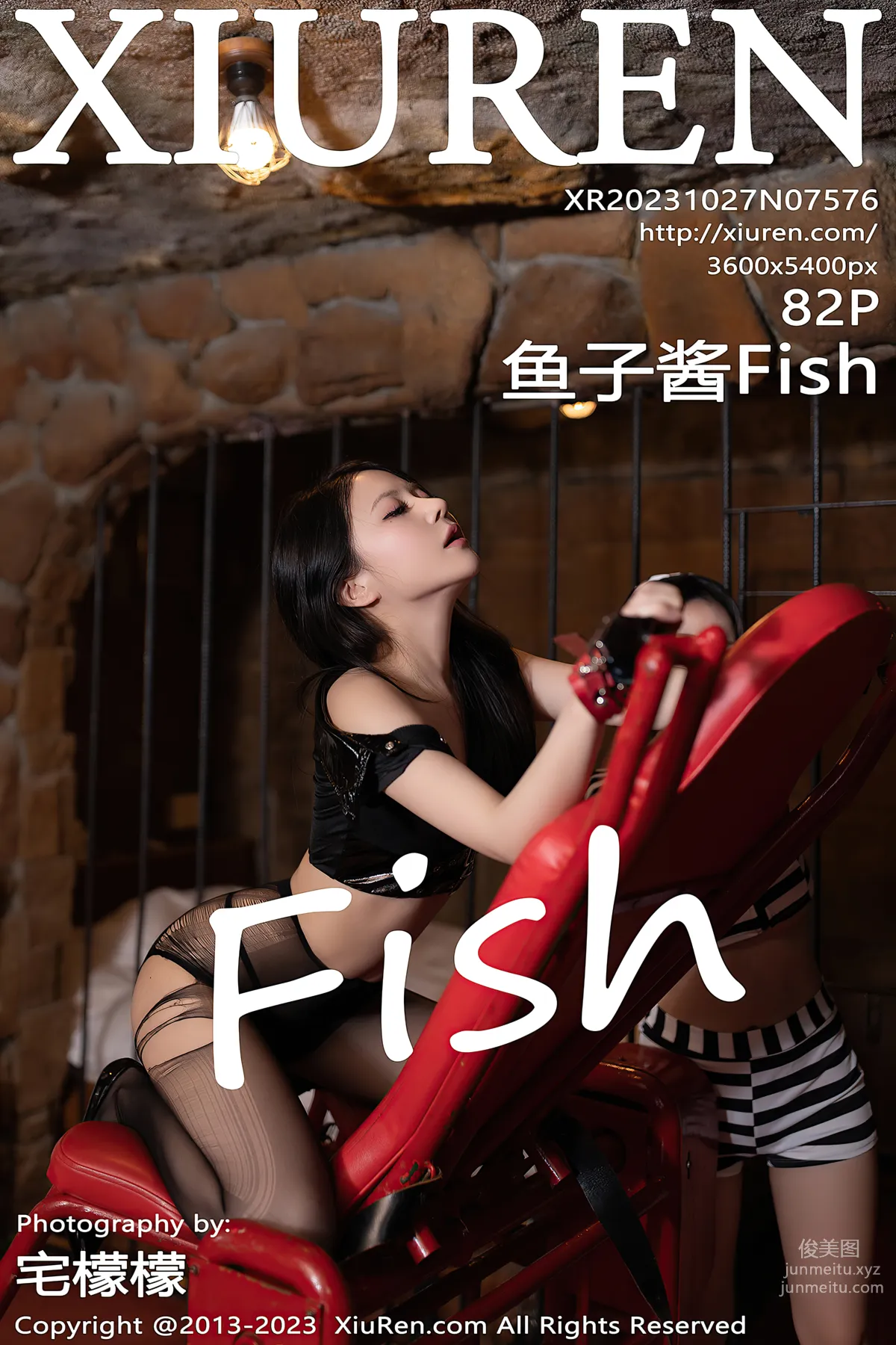 [Xiuren秀人網]2023.10.27 NO.7576 魚子醬Fish 85