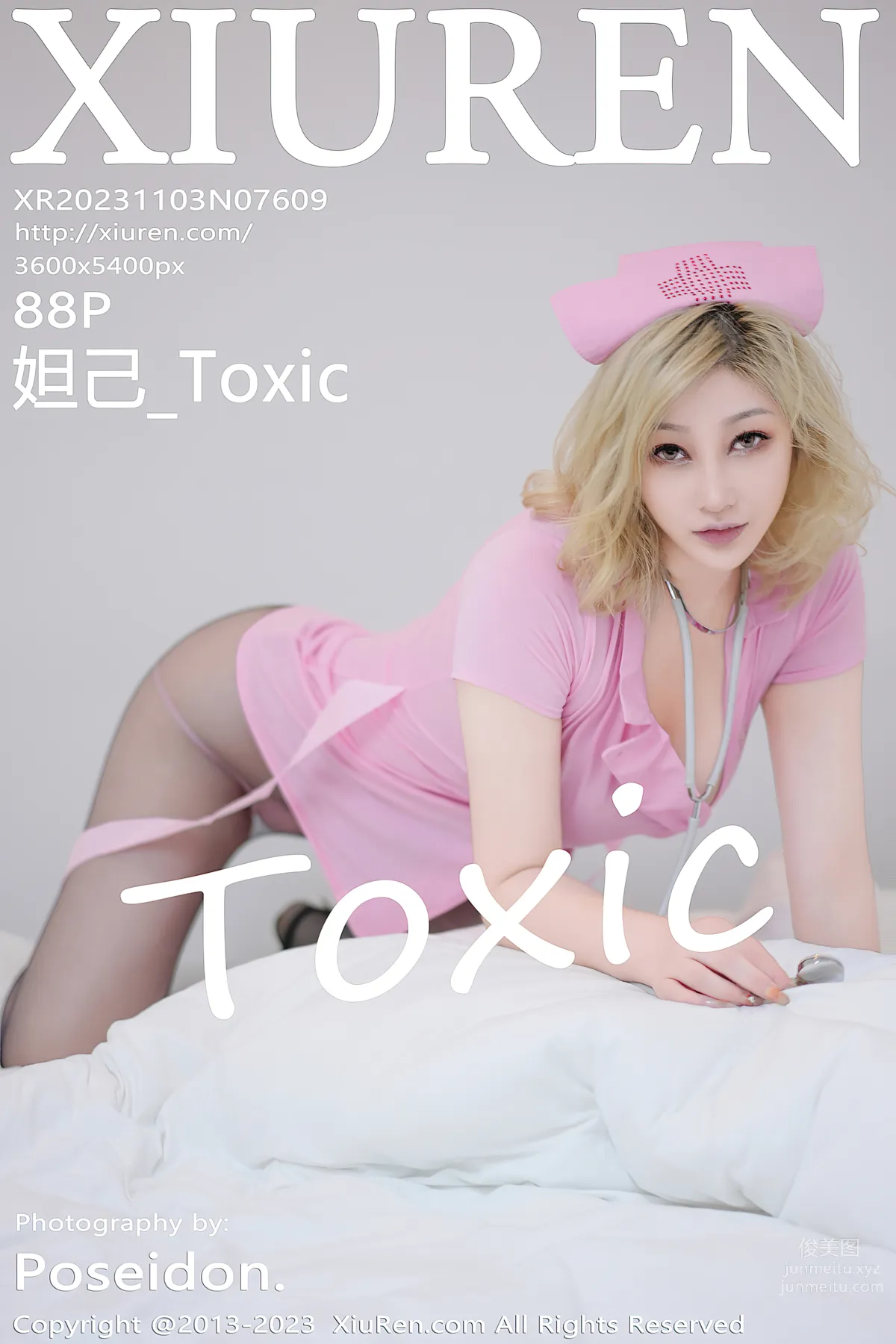 [XiuRen] 2023.11.03 NO.7609 Daji Toxic photo 89