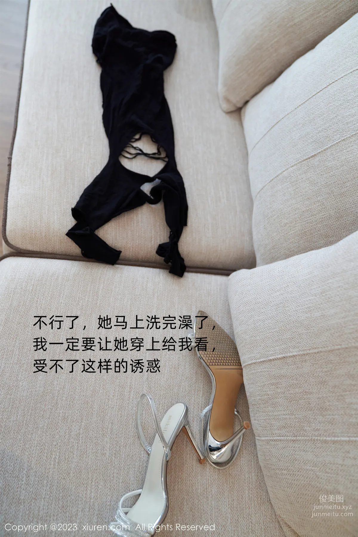 [Xiuren秀人網]2023.11.03 NO.7615 周于希Sally 59