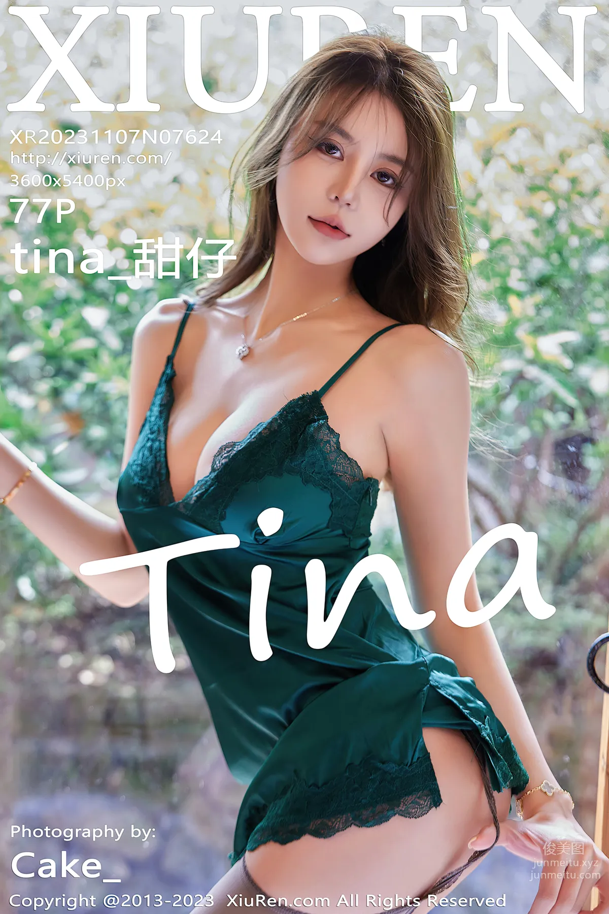 [Xiuren秀人網]2023.11.07 NO.7624 tina_甜仔 78
