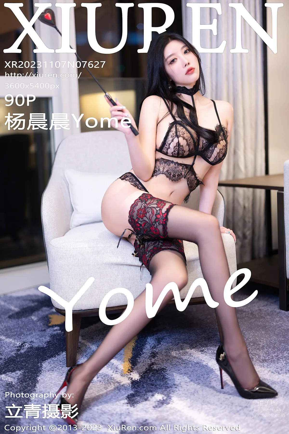 [XiuRen] 2023.11.07 NO.7627 Yang Chenchen Yome photo 90