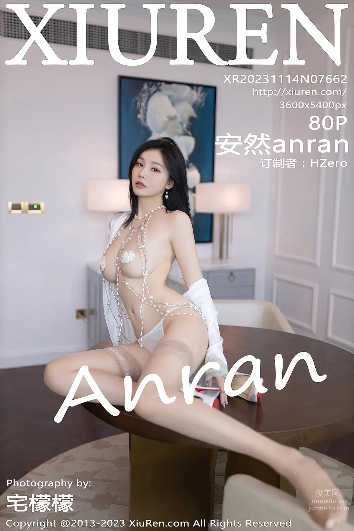 [Xiuren秀人網]2023.11.14 NO.7662 安然anran 80