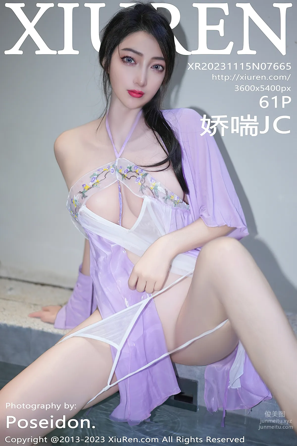 [Xiuren秀人網]2023.11.15 NO.7665 嬌喘JC 62