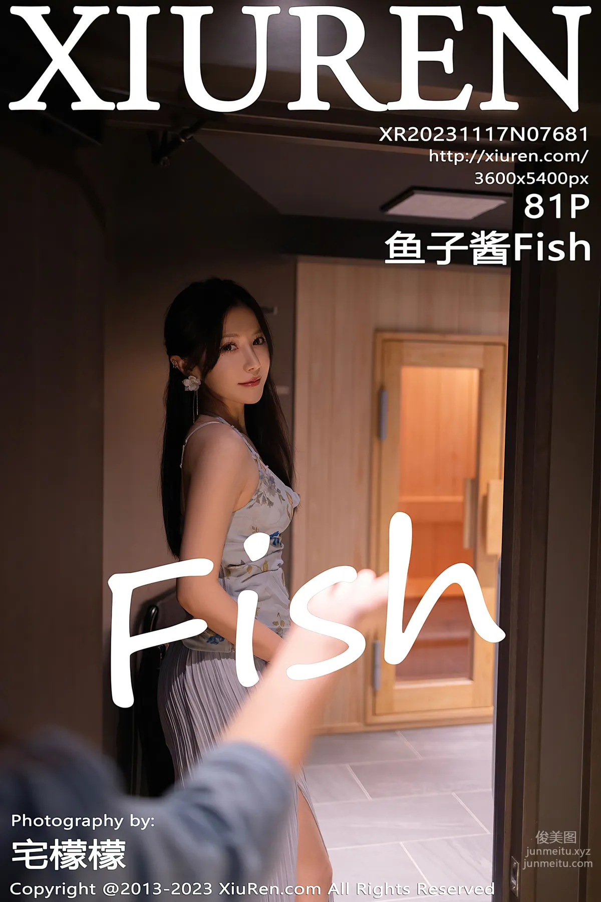 [Xiuren秀人網]2023.11.17 NO.7681 魚子醬Fish 82