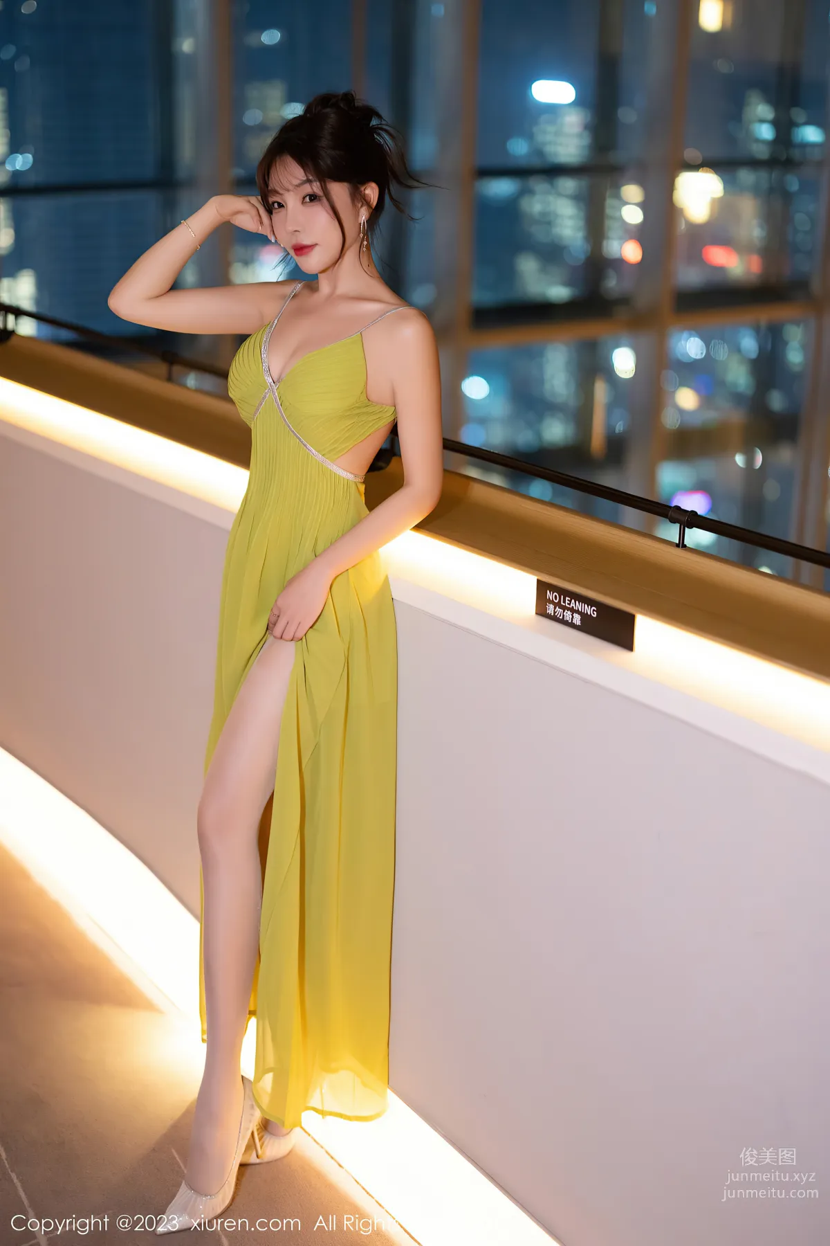 [Xiuren秀人網]2023.11.21 NO.7696 徐莉芝Booty 7