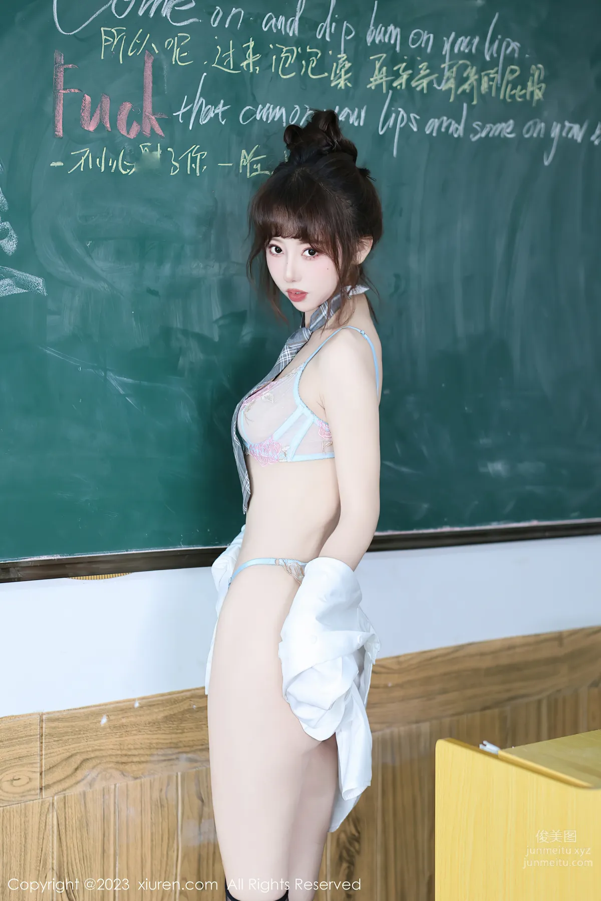 [Xiuren秀人網]2023.11.24 NO.7712 白笑笑 58