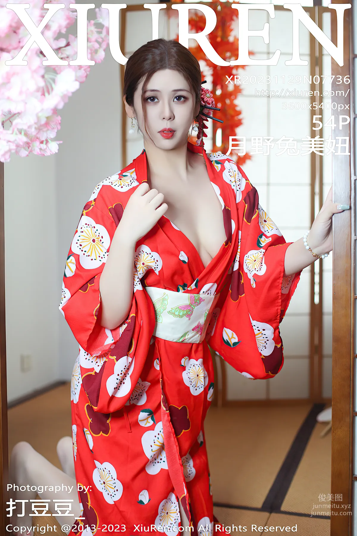 [Xiuren秀人網]2023.11.29 NO.7736 月野兔美妞 55