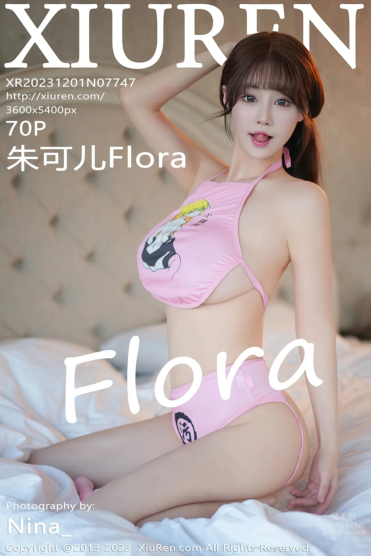 [Xiuren秀人網]2023.12.01 NO.7747 朱可兒Flora 71