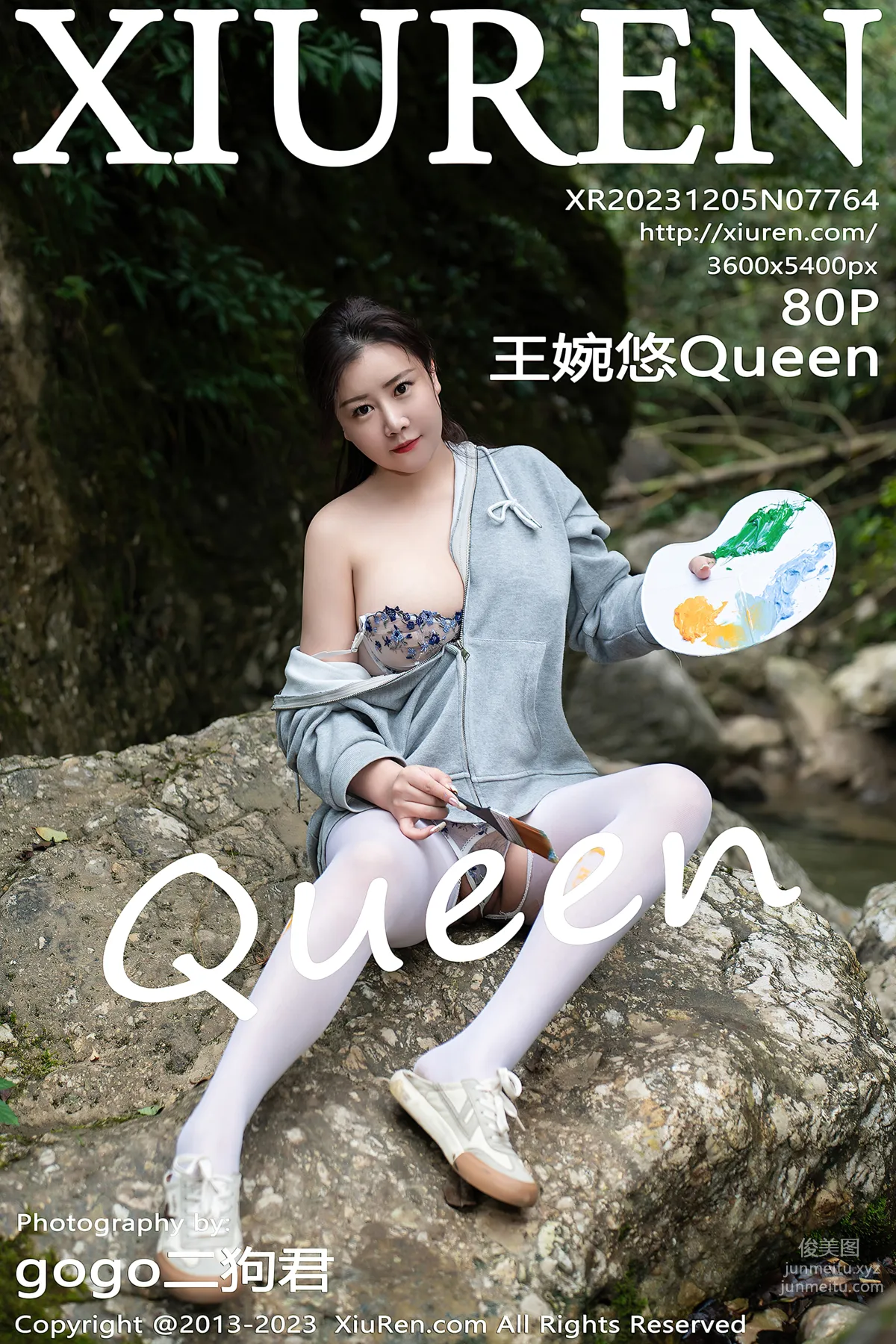 [XiuRen] 2023.12.05 NO.7764 Wang Wanyou Queen photo 81