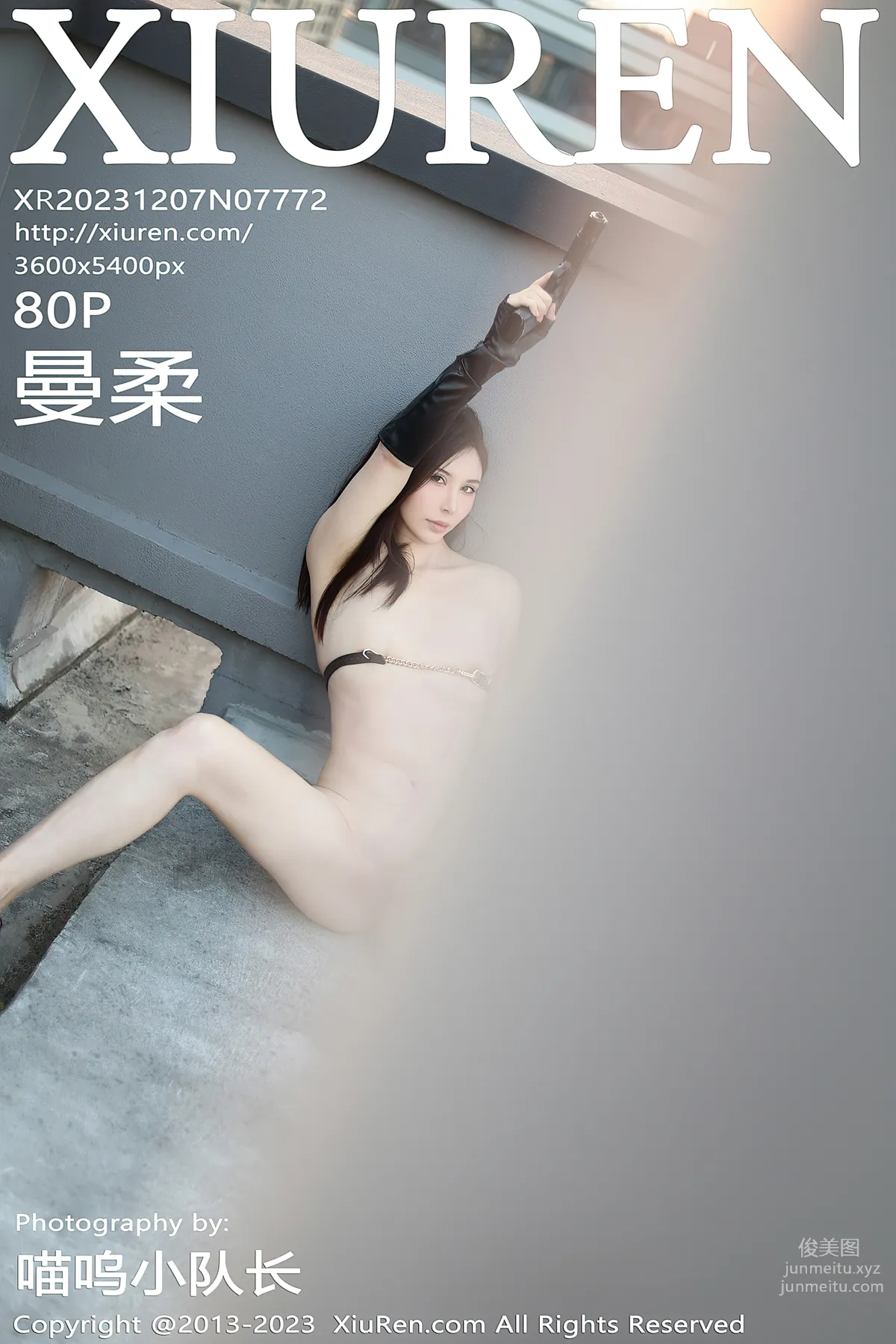 [Xiuren秀人網]2023.12.07 NO.7772 曼柔 81
