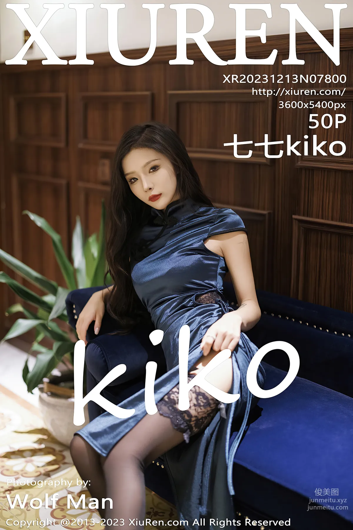 [Xiuren秀人網]2023.12.13 NO.7800 七七kiko 51