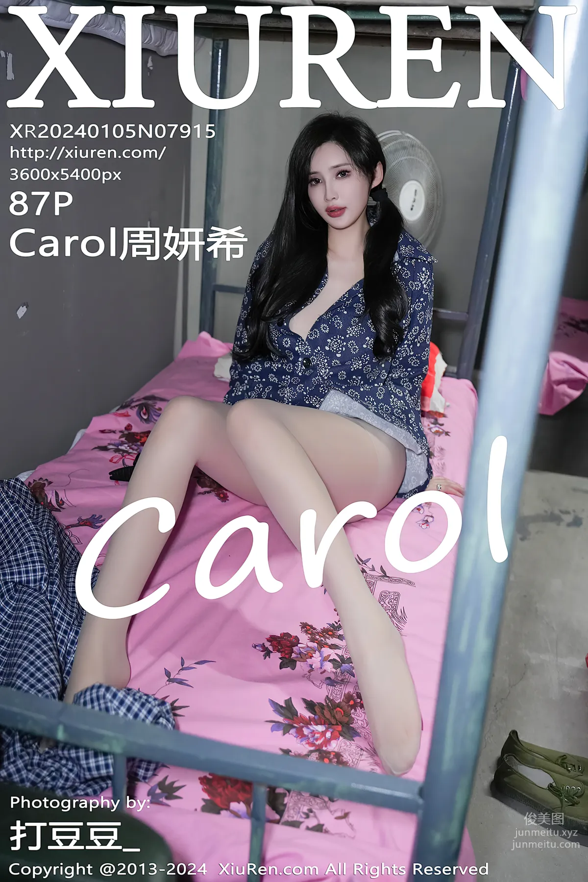[Xiuren秀人網]2024.01.05 NO.7915 Carol周妍希 87
