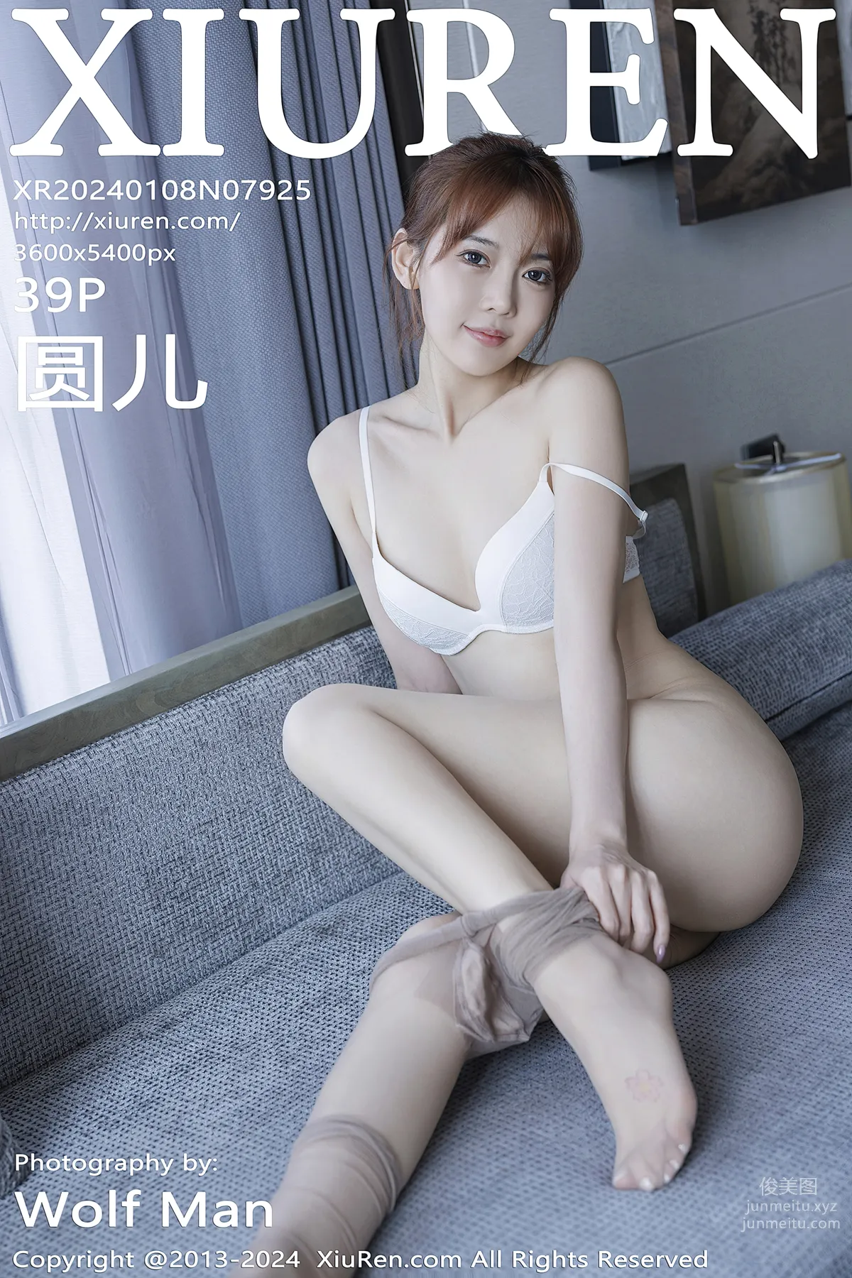 [XiuRen] 2024.01.08 NO.7925 Yuan Er photo 40