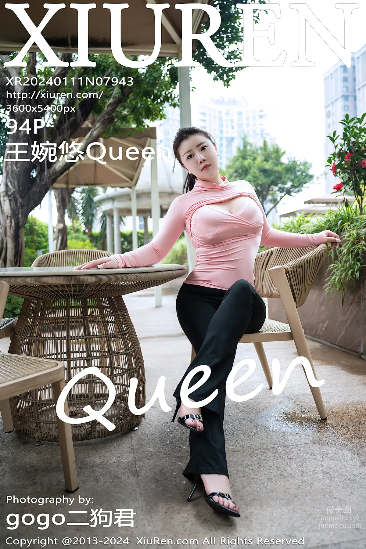[XiuRen] 2024.01.11 NO.7943 Wang Wanyou Queen photo 84