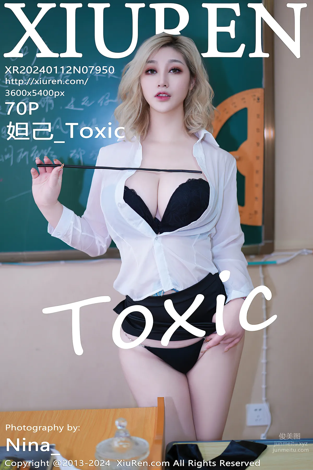 [XiuRen] 2024.01.12 NO.7950 Daji_Toxic photo 70