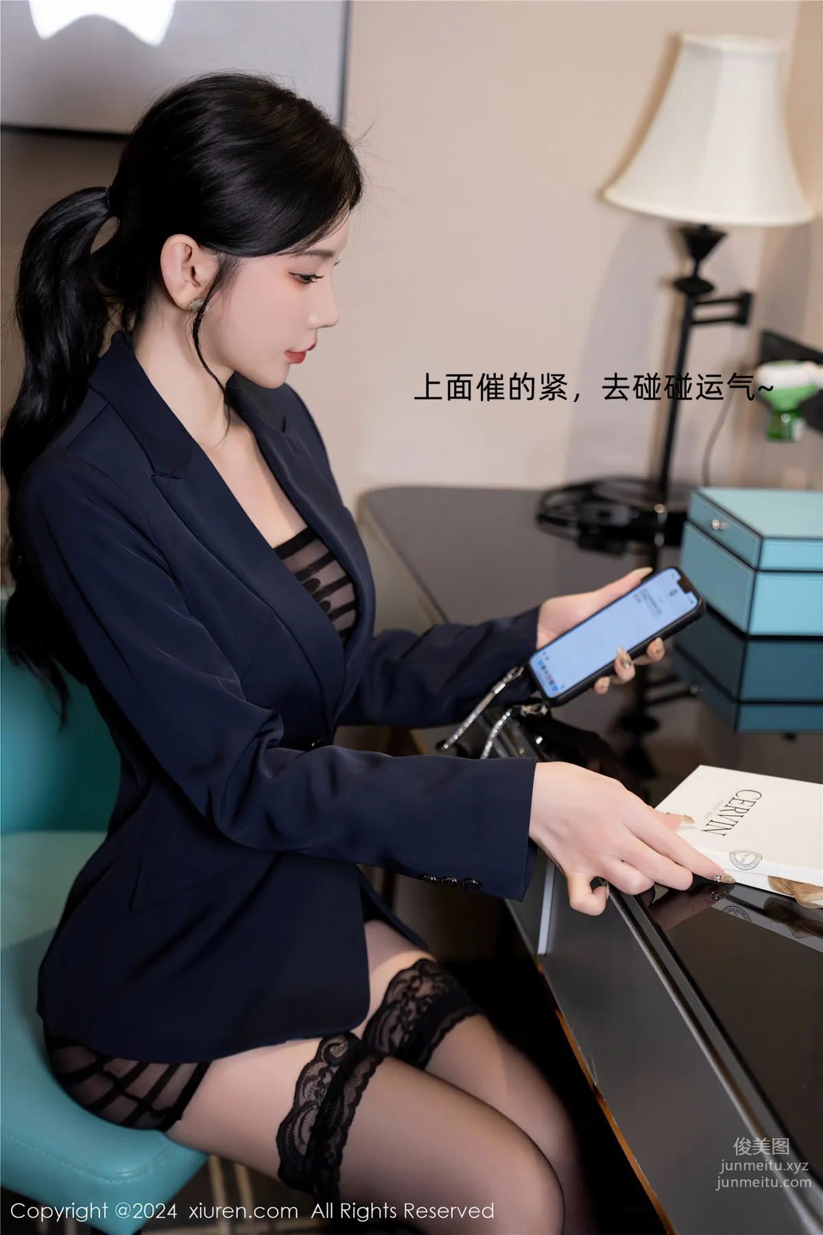 [Xiuren秀人網]2024.01.12 NO.7956 周于希Sally 5
