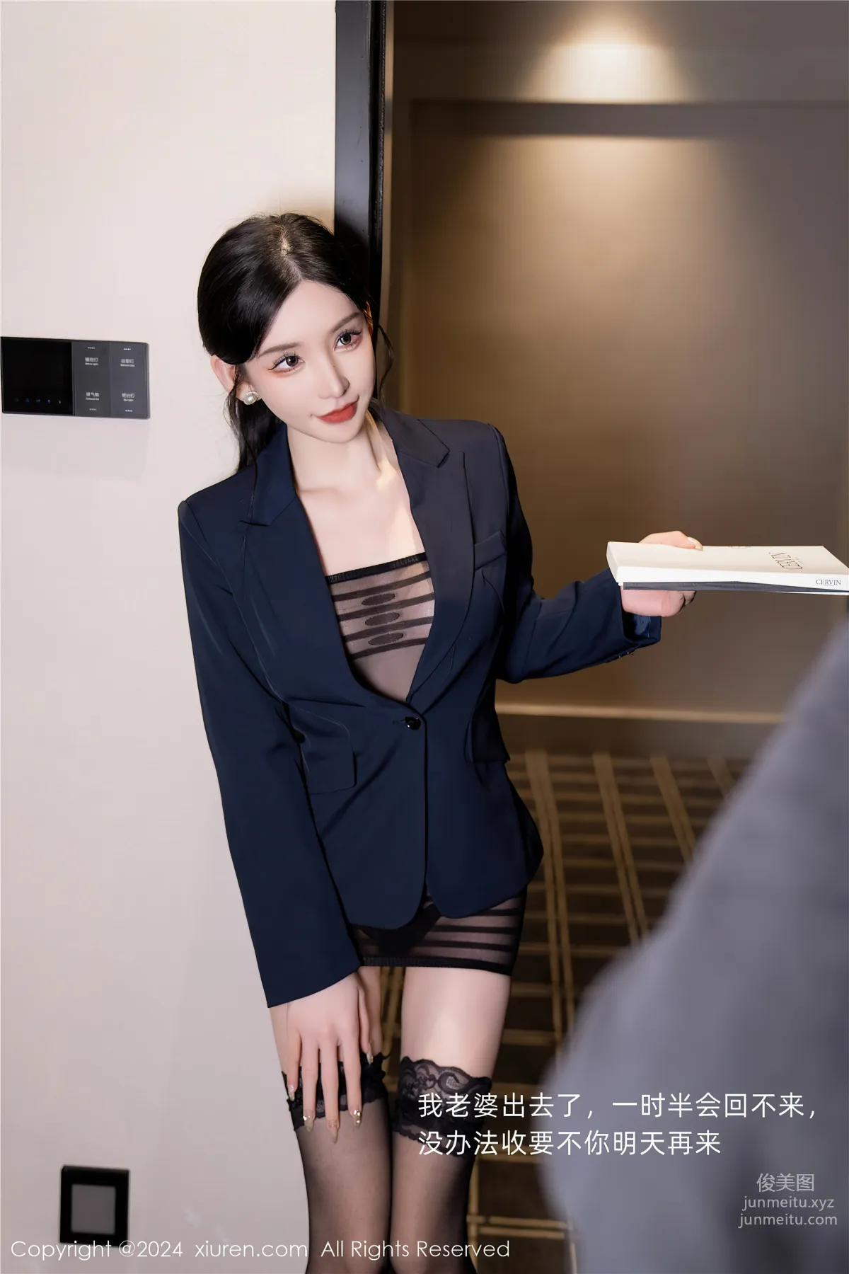 [Xiuren秀人網]2024.01.12 NO.7956 周于希Sally 24