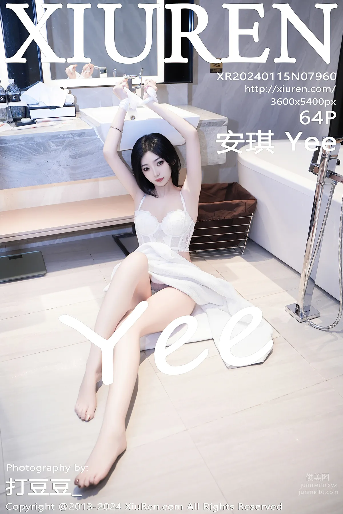 [XiuRen]2024.01.15 NO.7960 Anqi Yee photo 65