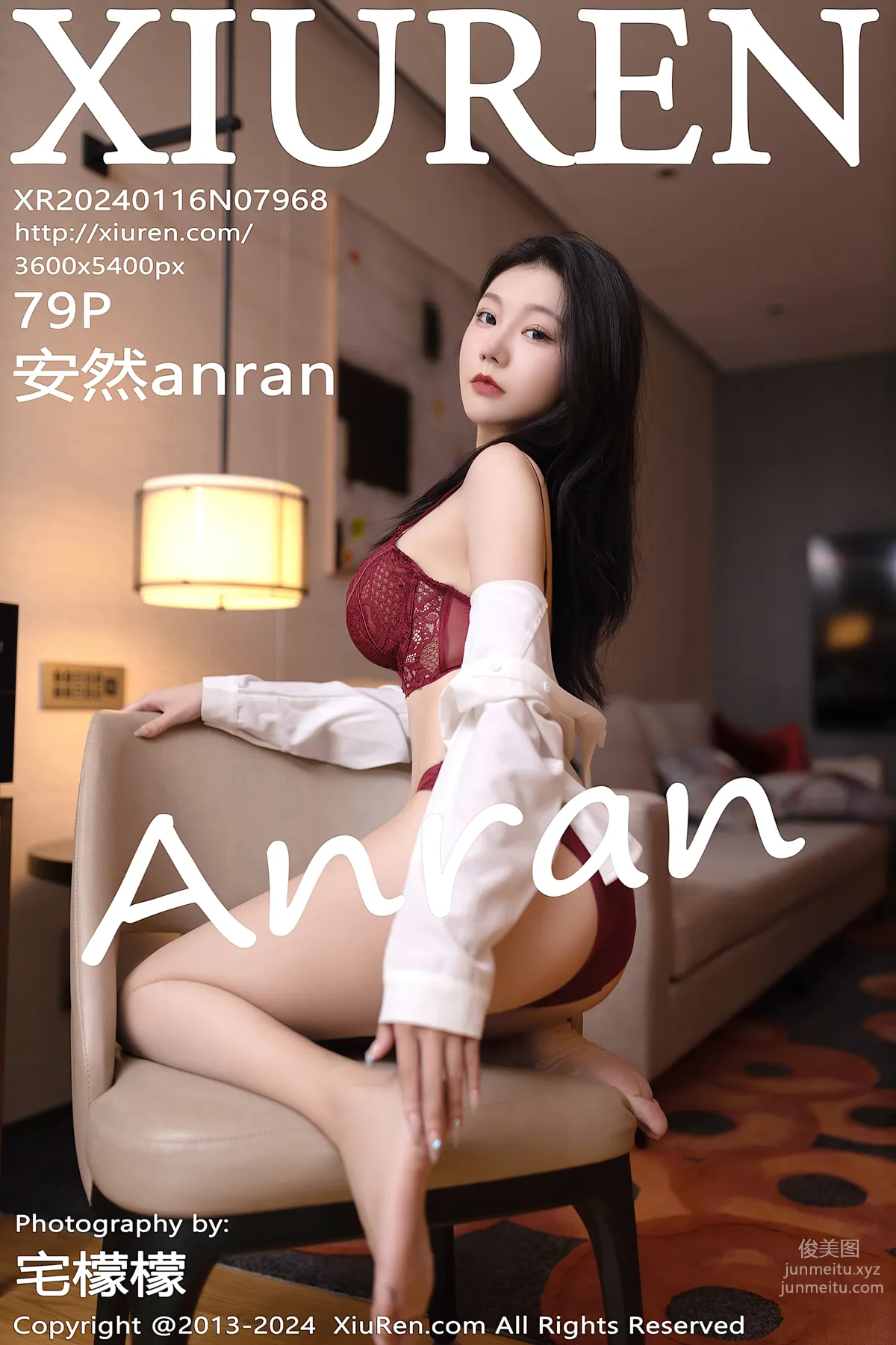 [Xiuren秀人網]2024.01.16 NO.7968 安然anran 80