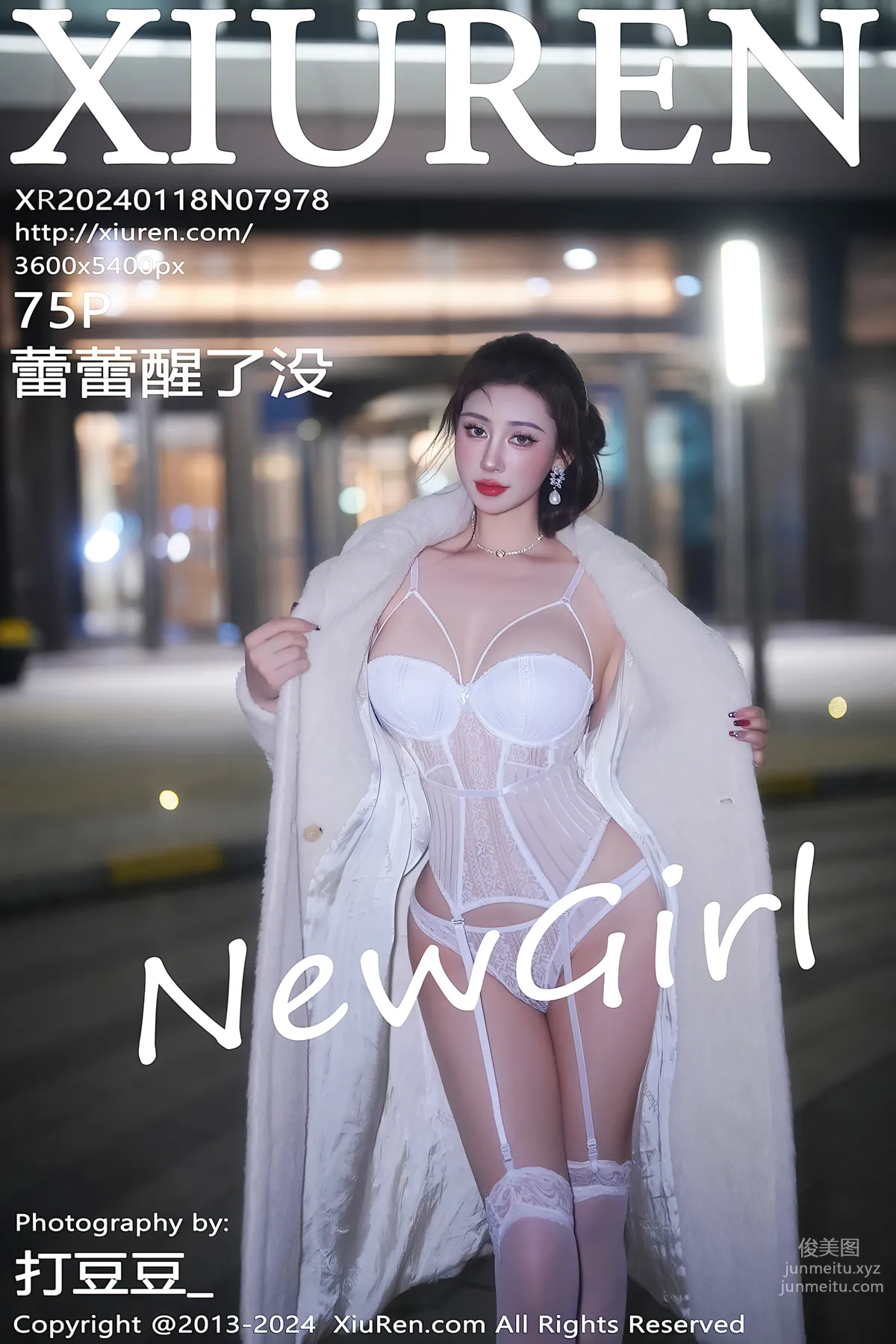 [Xiuren秀人網]2024.01.18 NO.7978 蕾蕾醒了沒 76
