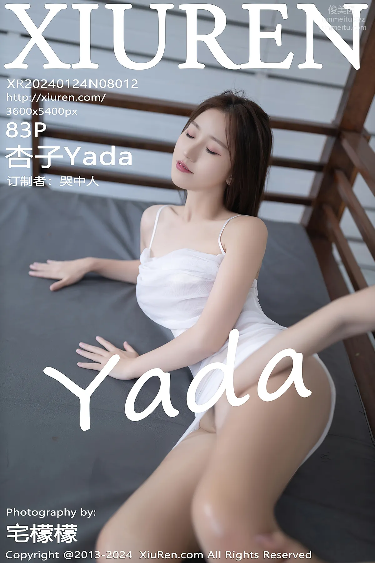 [Xiuren秀人網]2024.01.24 NO.8012 杏子Yada 84