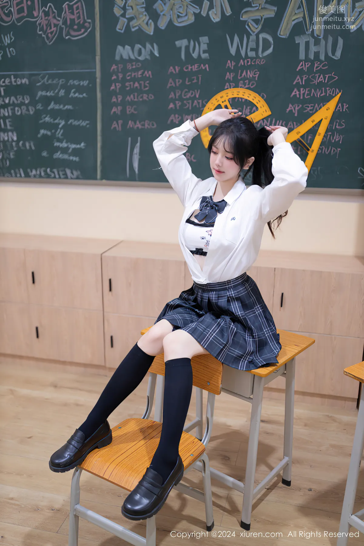 [Xiuren秀人網]2024.02.02 NO.8058 幼幼 8