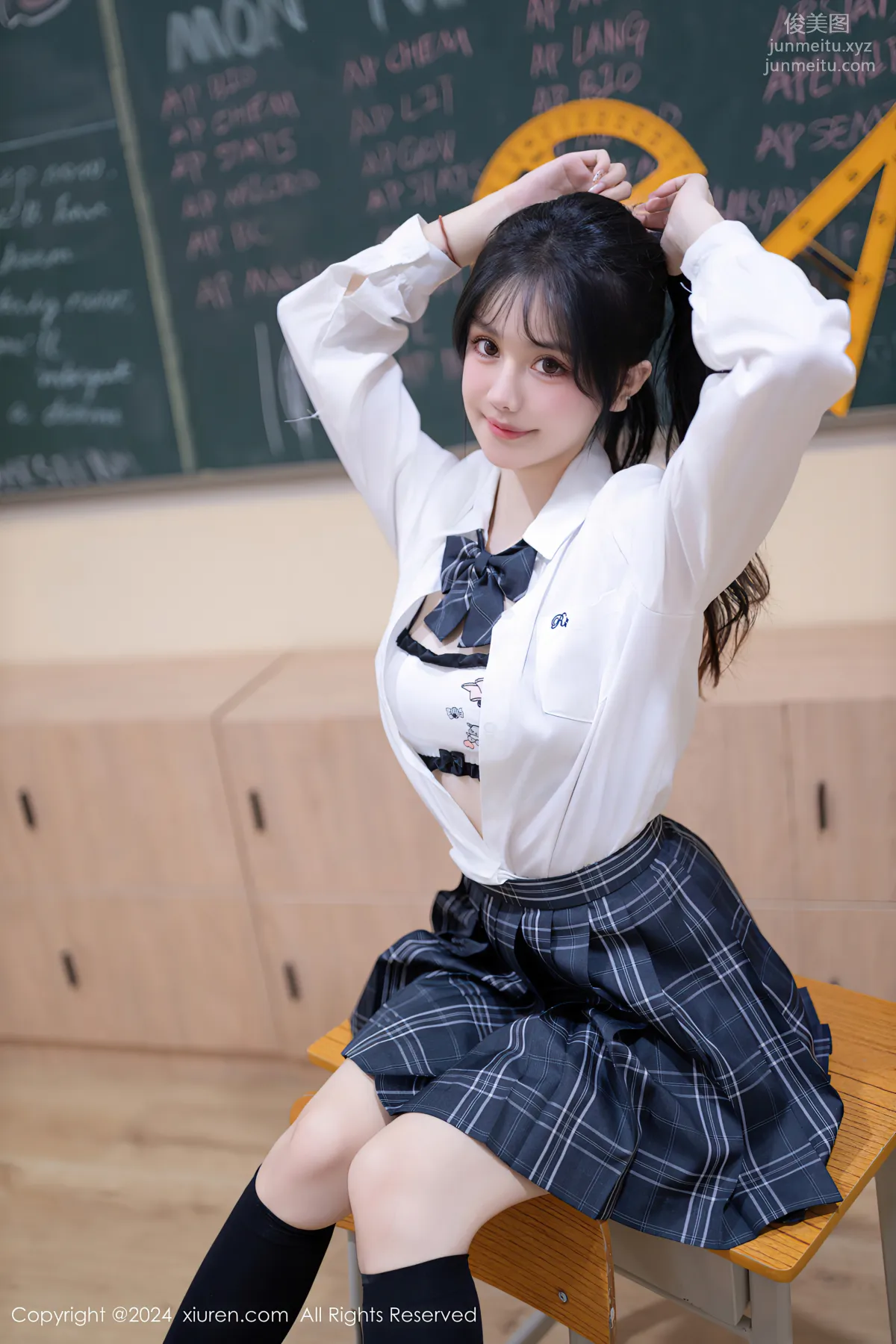[Xiuren秀人網]2024.02.02 NO.8058 幼幼 9