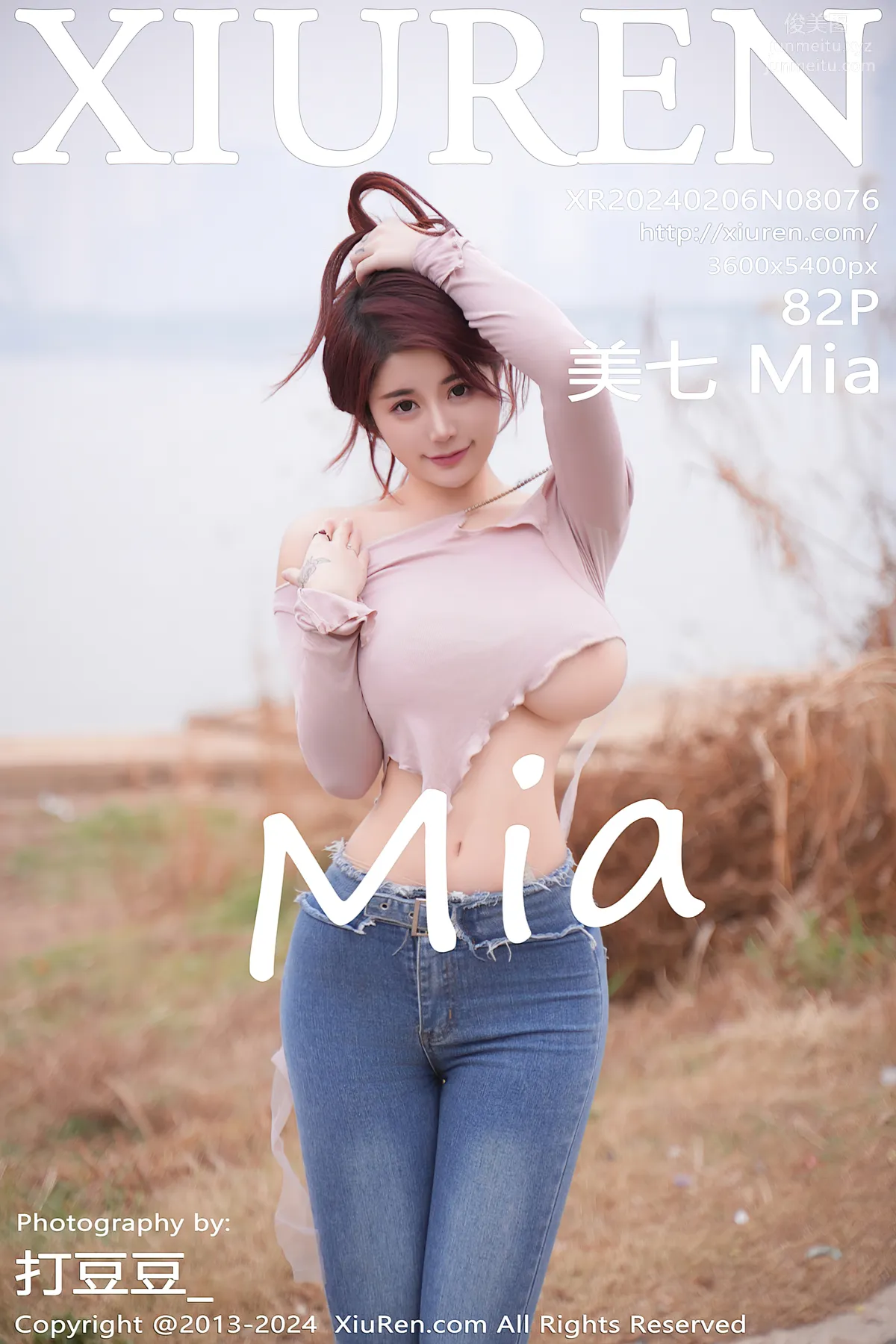 [Xiuren秀人網]2024.02.06 NO.8076 美七Mia 83