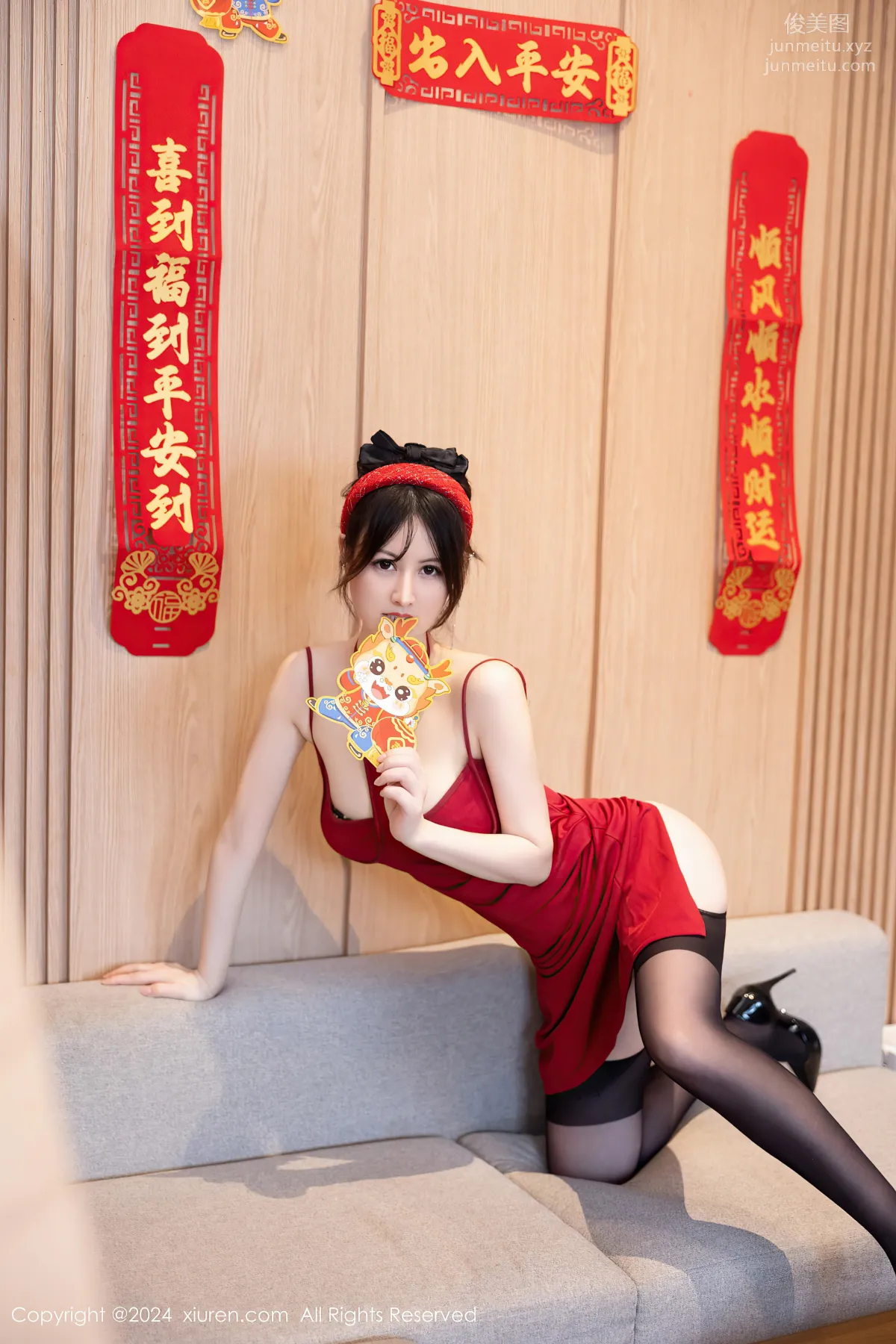 [XiuRen] 2024.02.06 NO.8078 Chen Shishi kiki photo 24