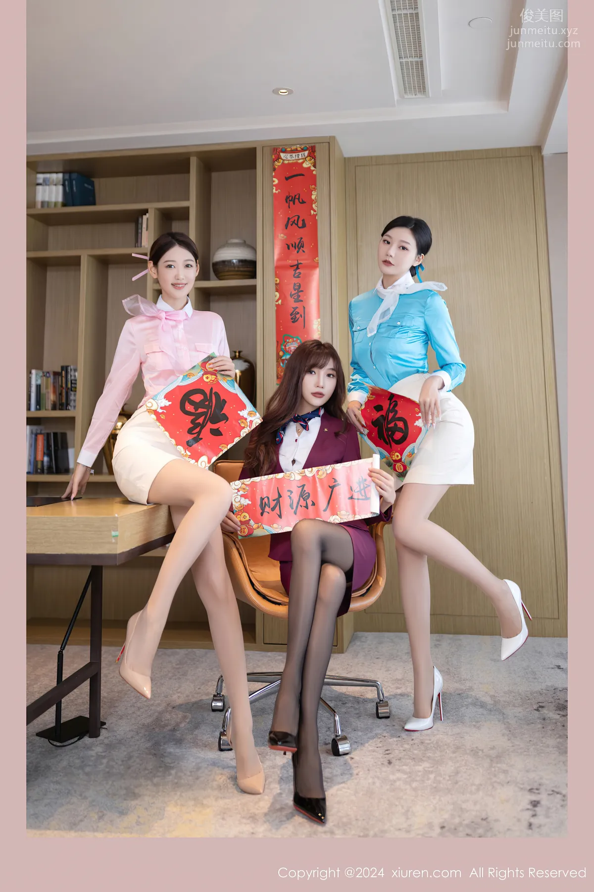 [XiuRen] 2024.02.07 NO.8088 Lu Xuanxuan Model Collection photo 5