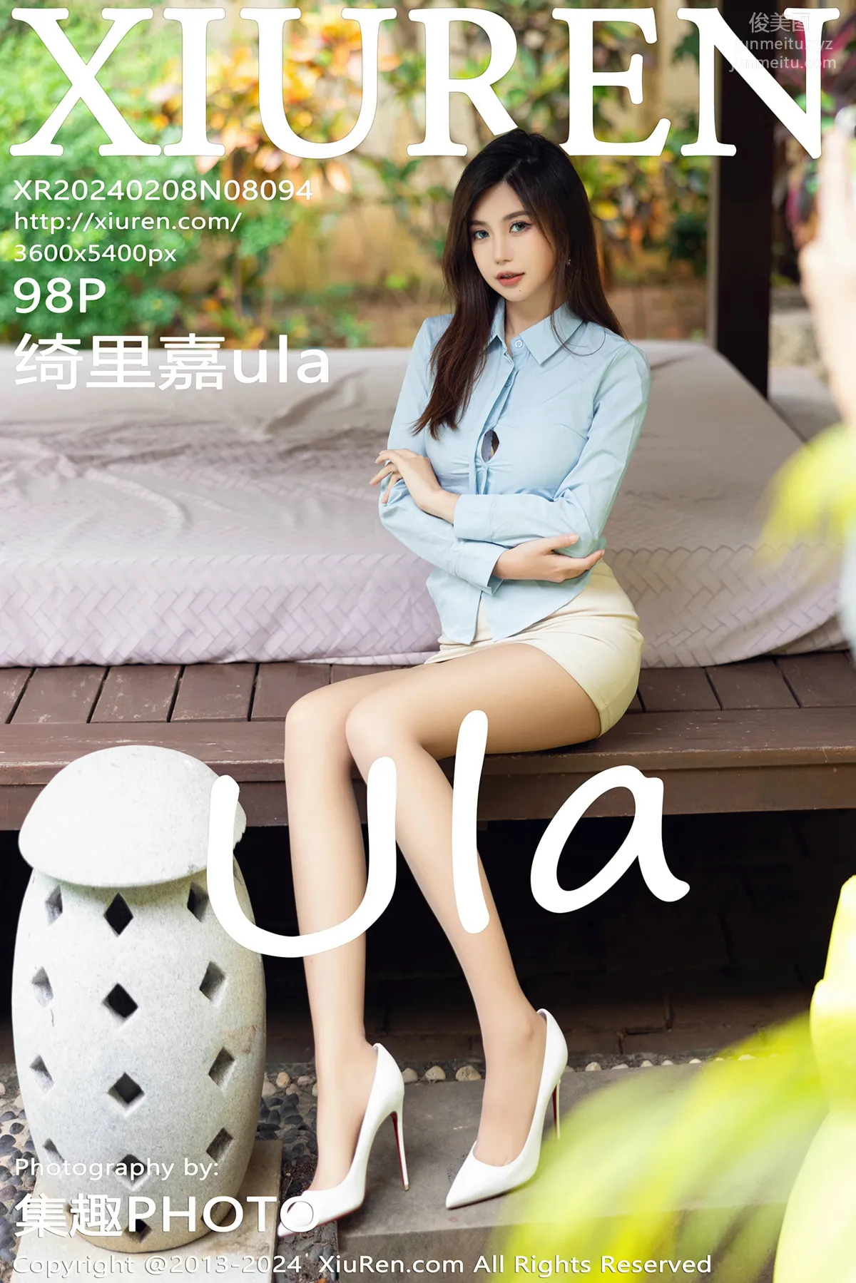 [XiuRen] 2024.02.08 NO.8094 Qi Lijia ula photo 96