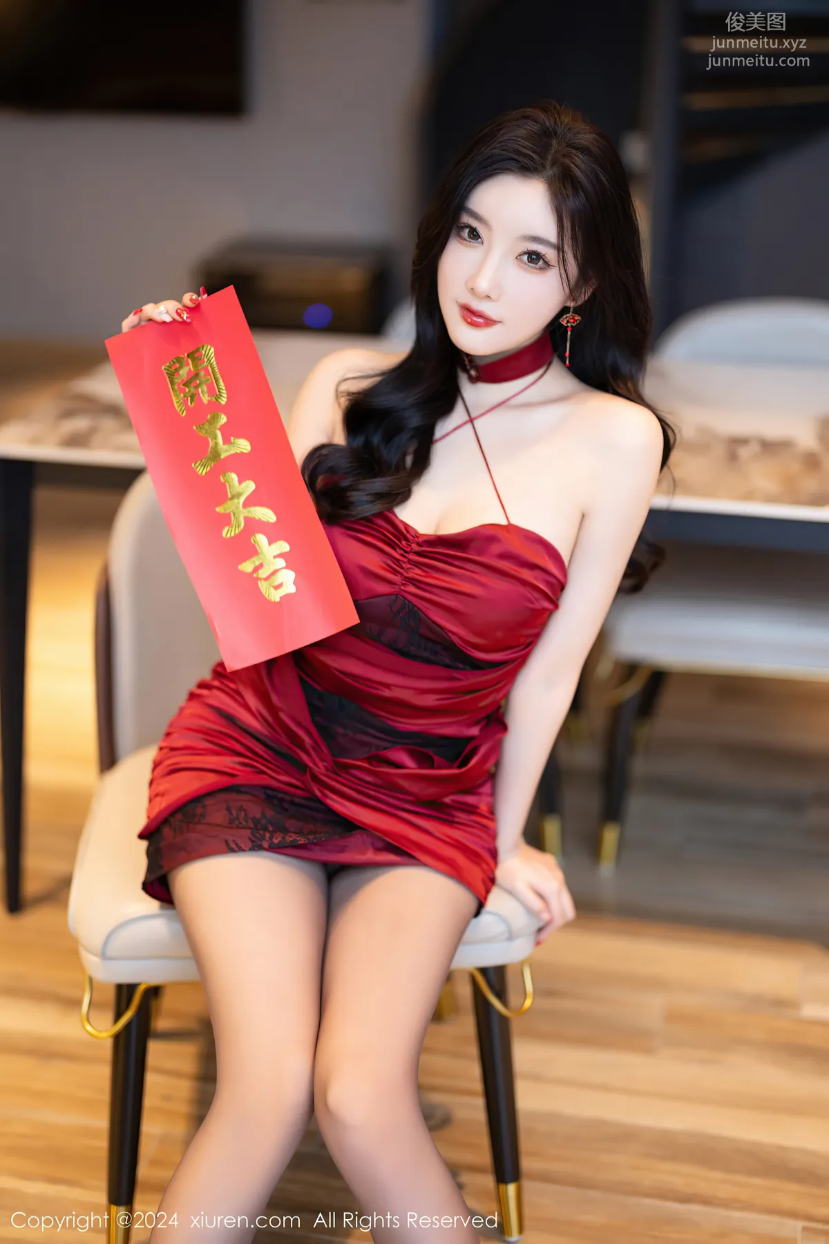 [XiuRen] 2024.02.18 NO.8103 Yang Chenchen Yome photo 8