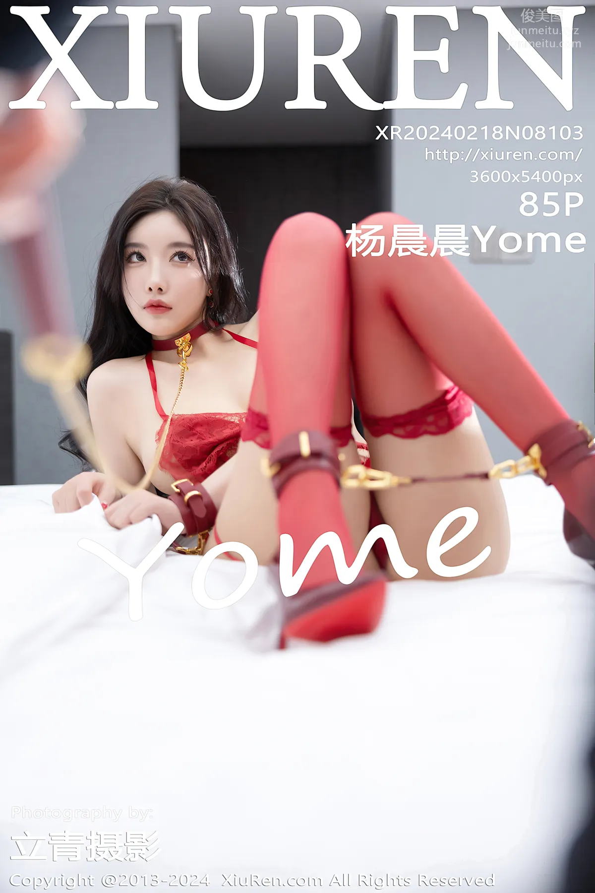 [XiuRen] 2024.02.18 NO.8103 Yang Chenchen Yome photo 80