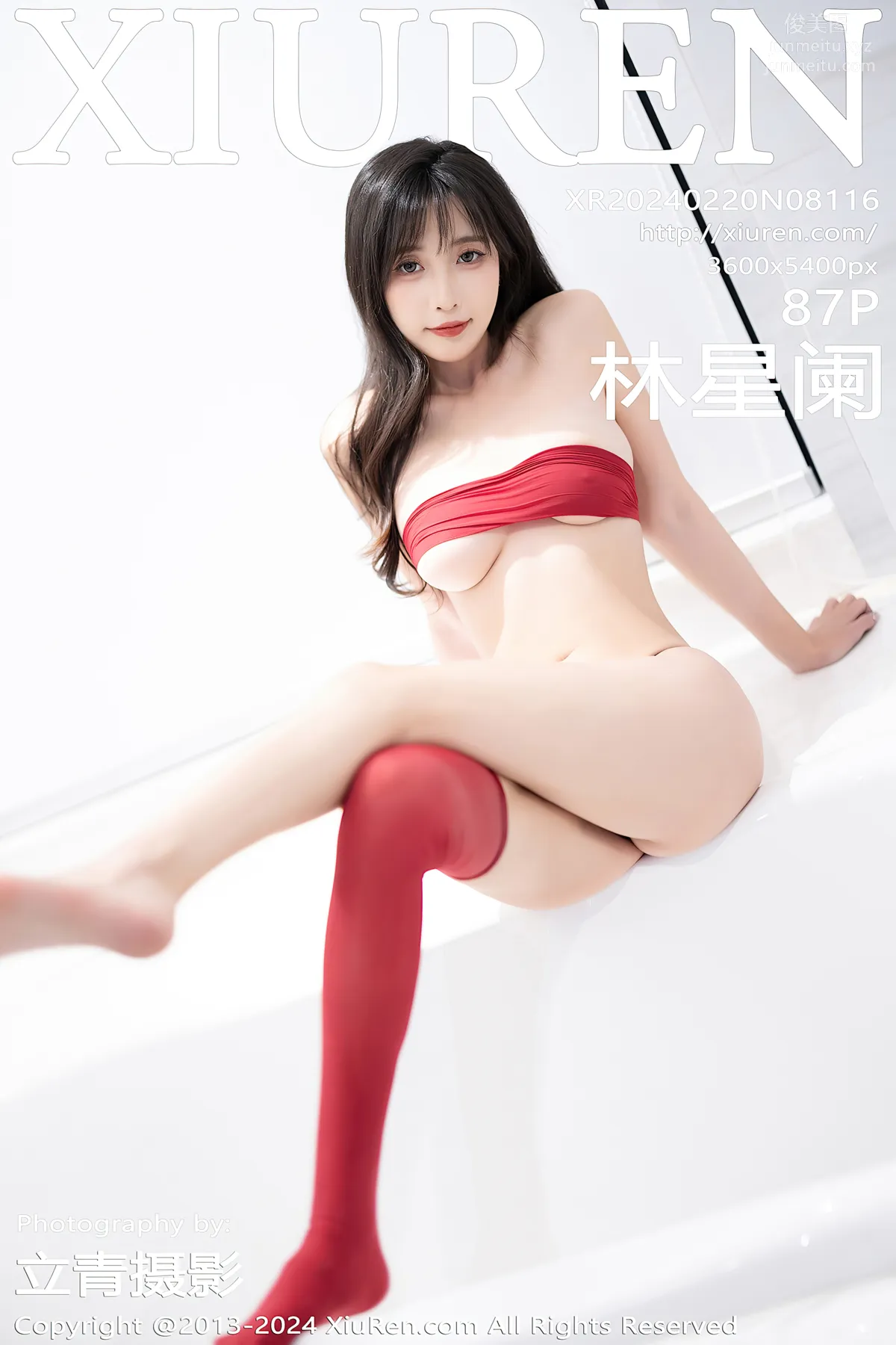 [Xiuren秀人網]2024.02.20 NO.8116 林星闌 87