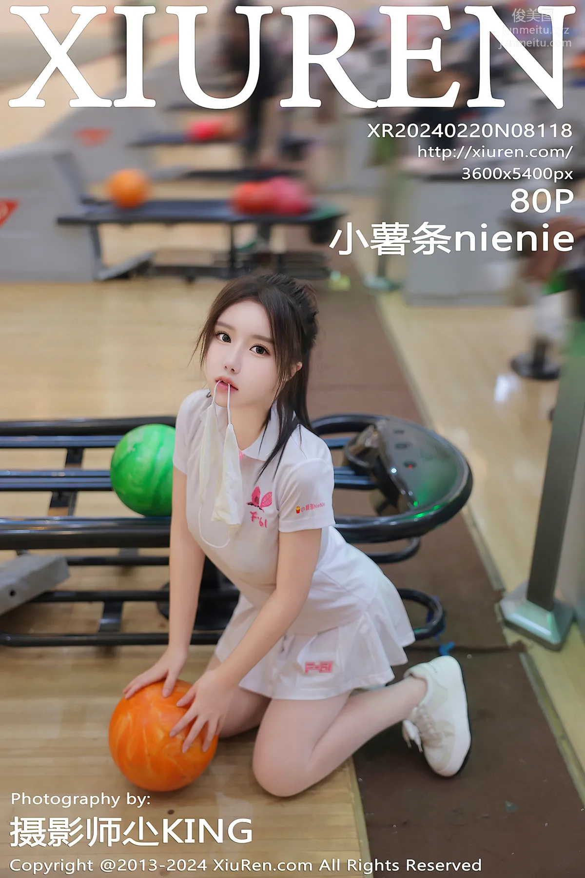 [Xiuren秀人網]2024.02.20 NO.8118 小薯條nienie 81