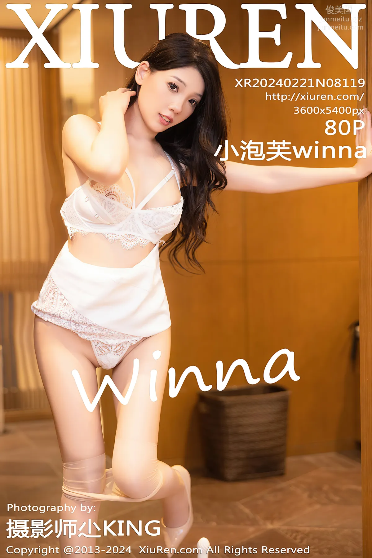 [Xiuren秀人網]2024.02.21 NO.8119 小泡芙winna 78