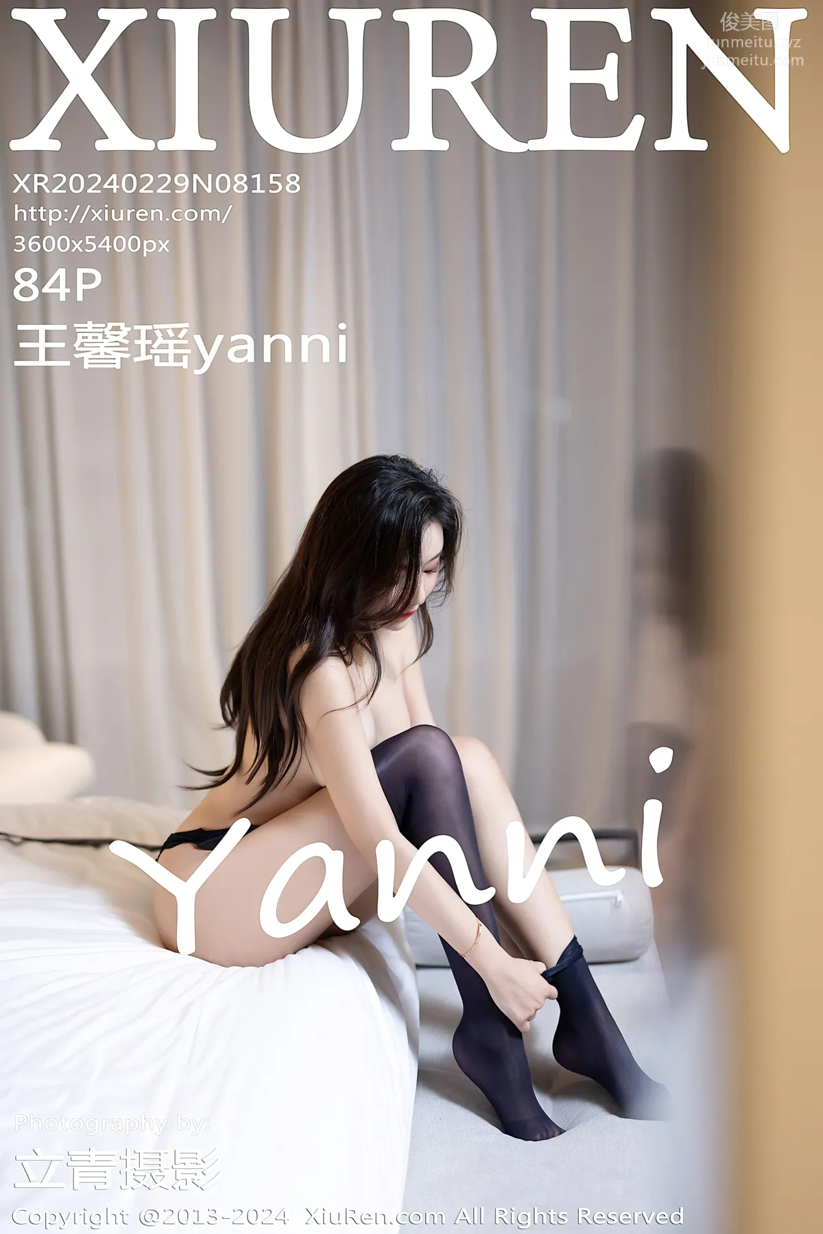 [XiuRen] 2024.02.29 NO.8158 Yanni Wang photo 85