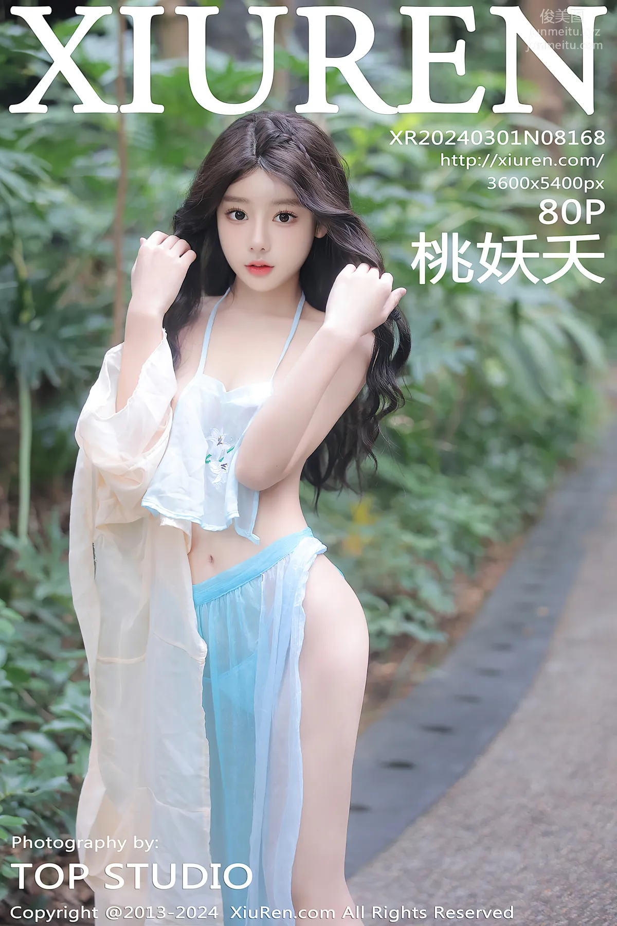 [Xiuren秀人網]2024.03.01 NO.8168 桃妖夭 76