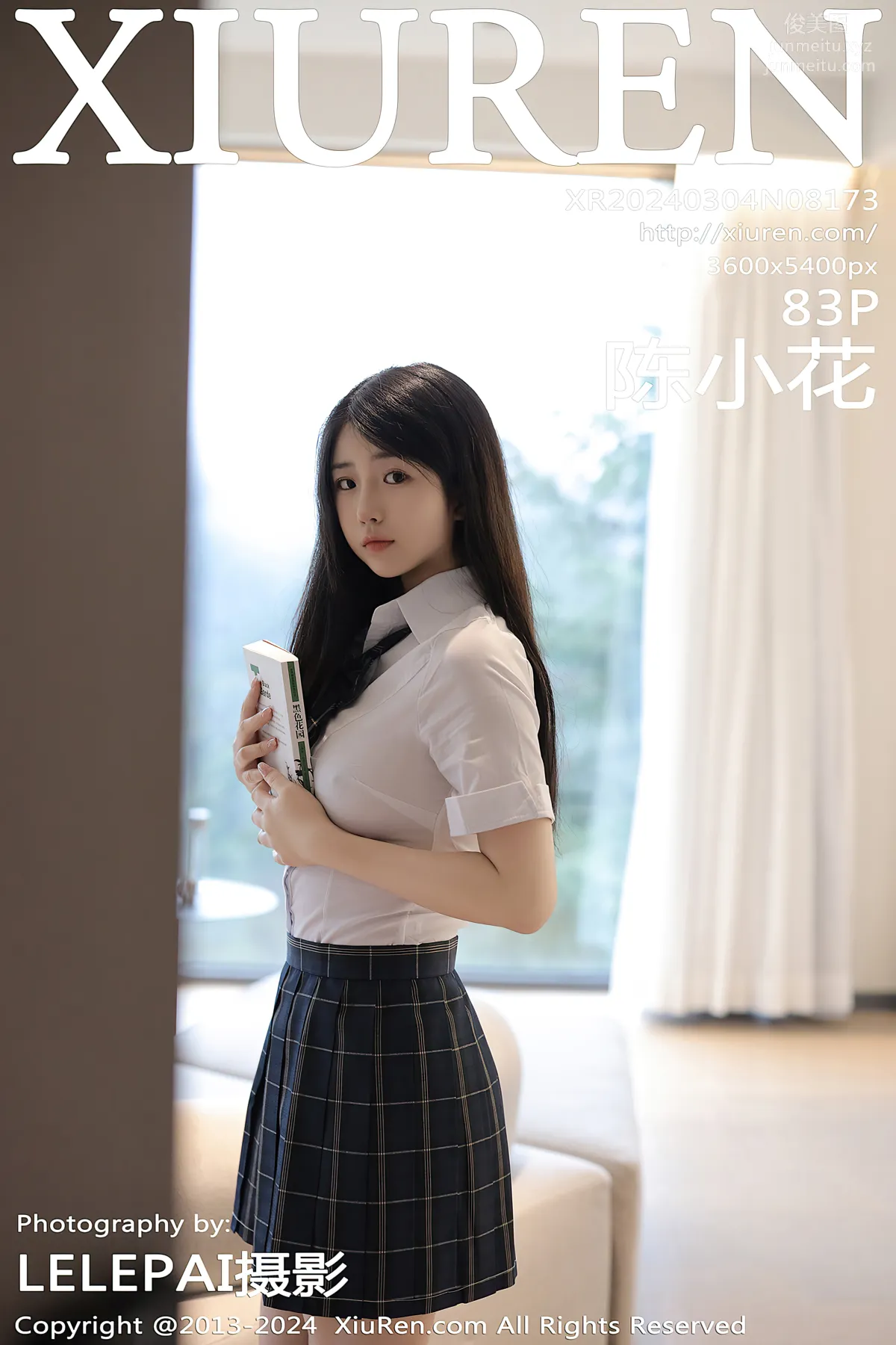 [Xiuren秀人網]2024.03.04 NO.8173 陳小花 84