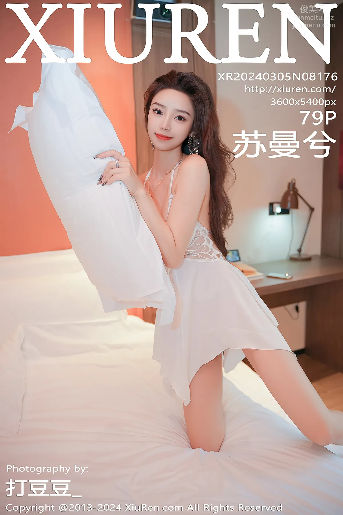 [Xiuren秀人網]2024.03.05 NO.8176 蘇曼兮 80