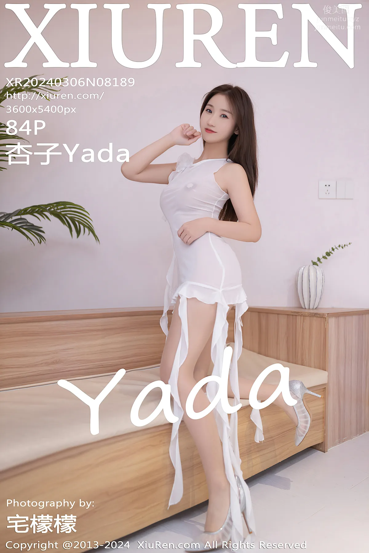 [Xiuren秀人網]2024.03.06 NO.8189 杏子Yada 85