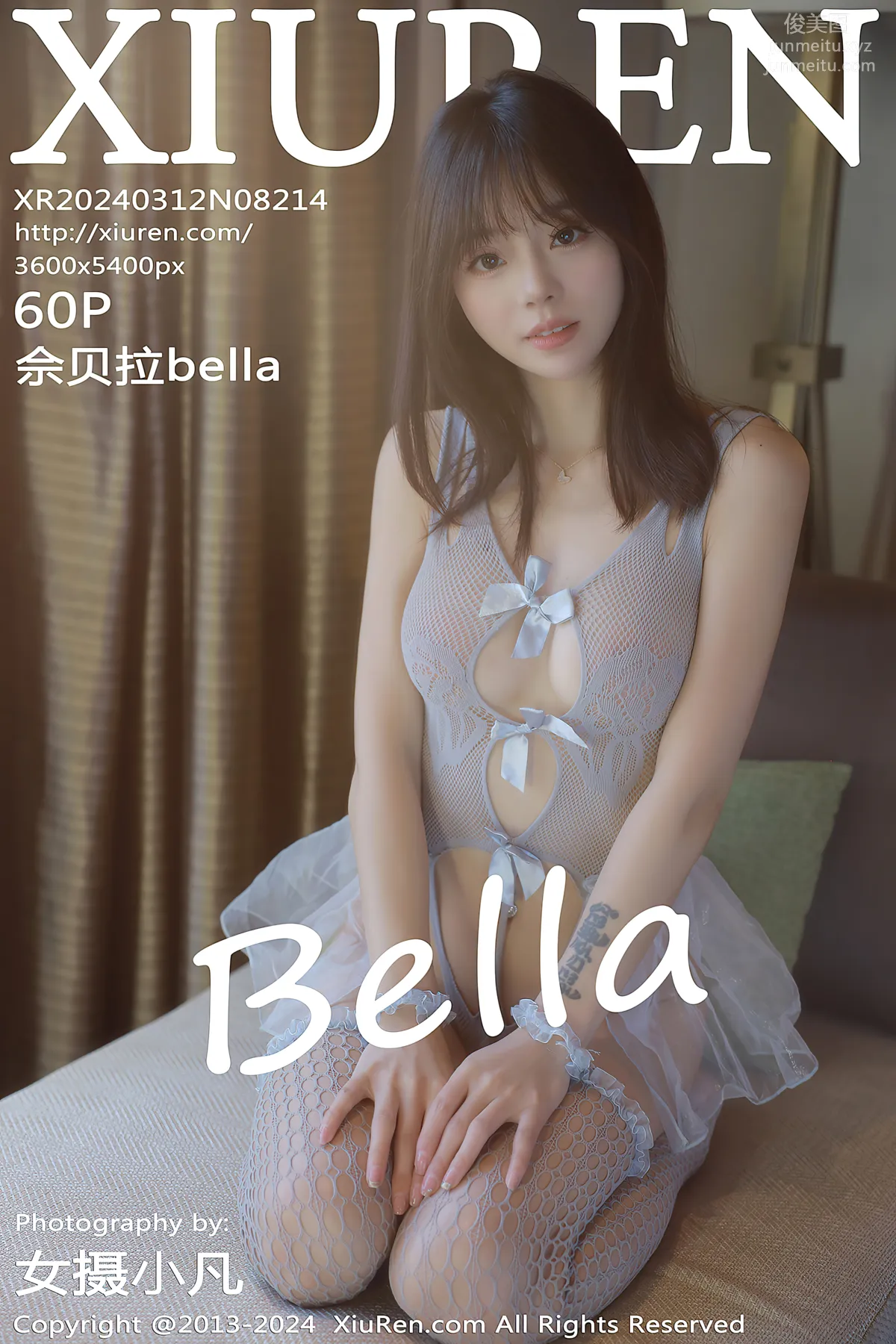 [XiuRen] 2024.03.12 NO.8214 She Beila Bella photo 61