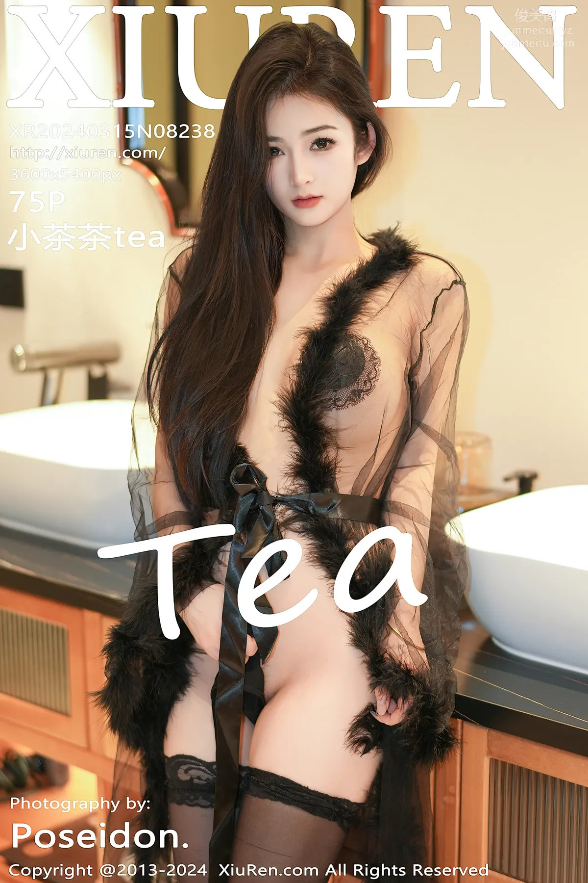 [XiuRen] 2024.03.15 NO.8238 Xiaochacha tea photo 76
