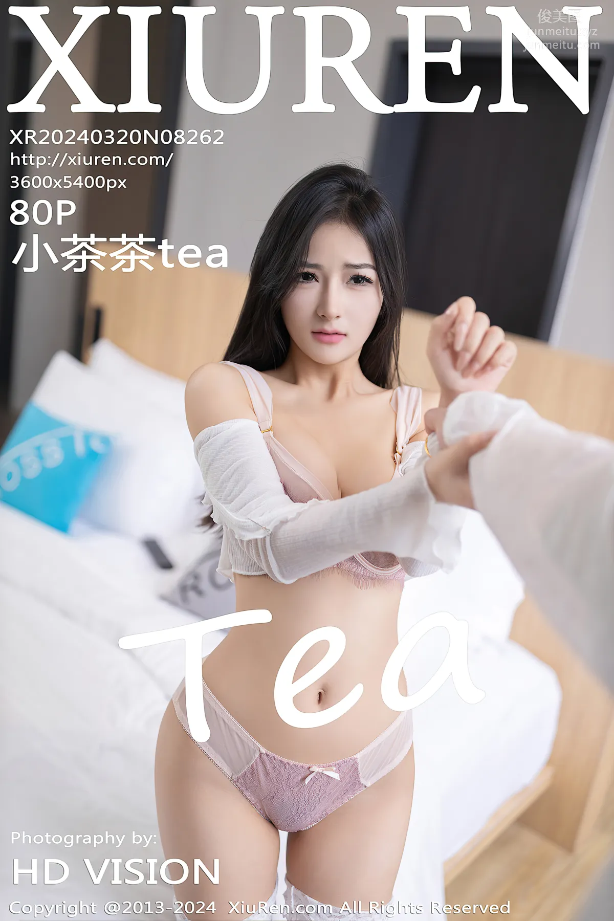 [XiuRen] 2024.03.20 NO.8262 Xiaochacha tea photo 73