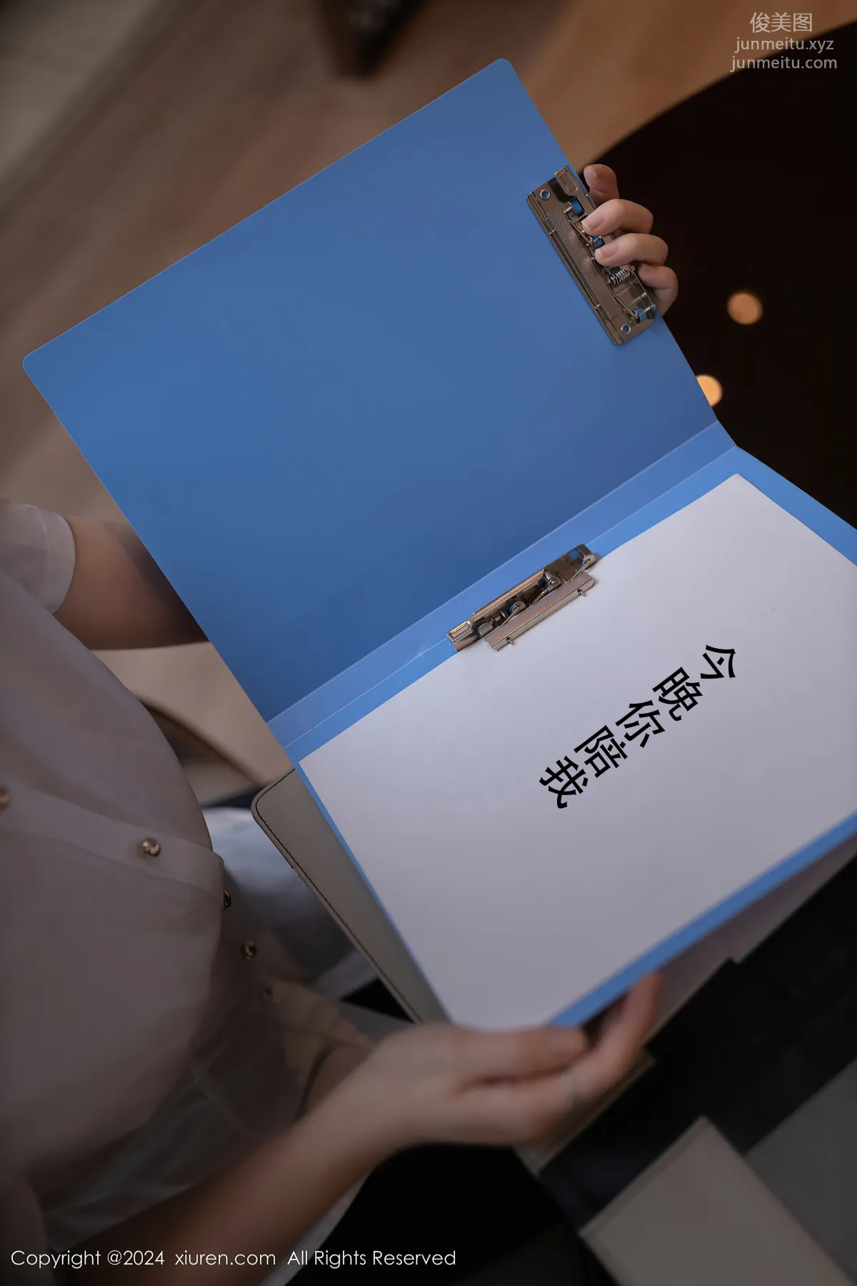[Xiuren秀人網]2024.03.20 NO.8264 杏子Yada 86