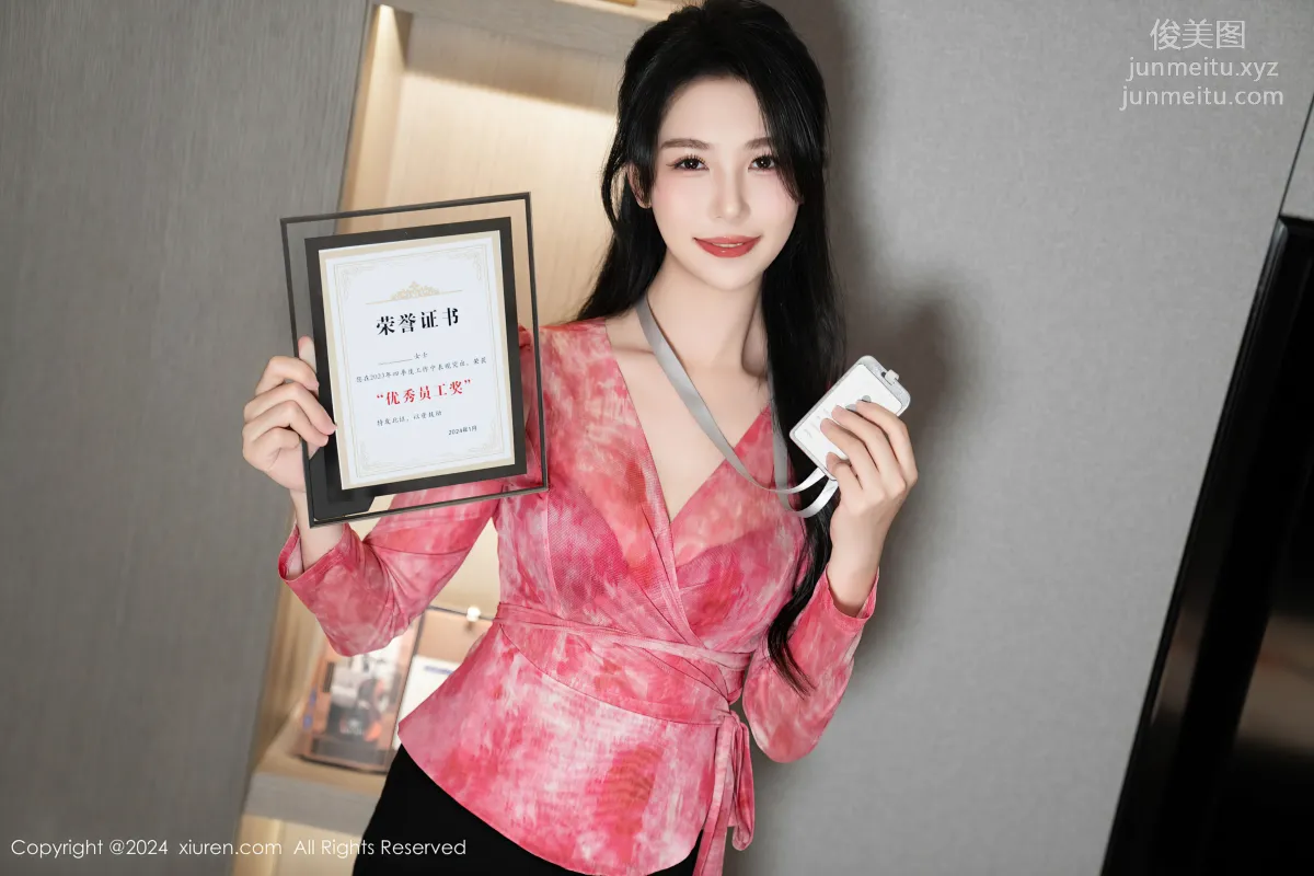 [XiuRen] 2024.03.21 NO.8269 Li Shi photo 11