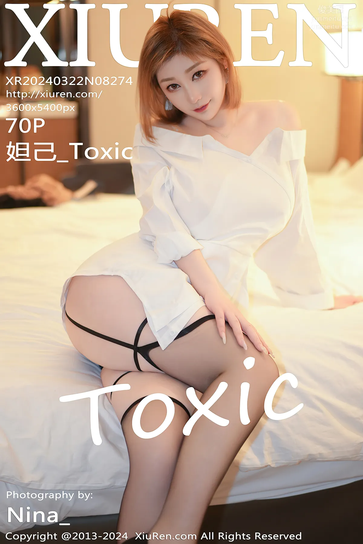 [XiuRen] 2024.03.22 NO.8274 Daji Toxic photo 71