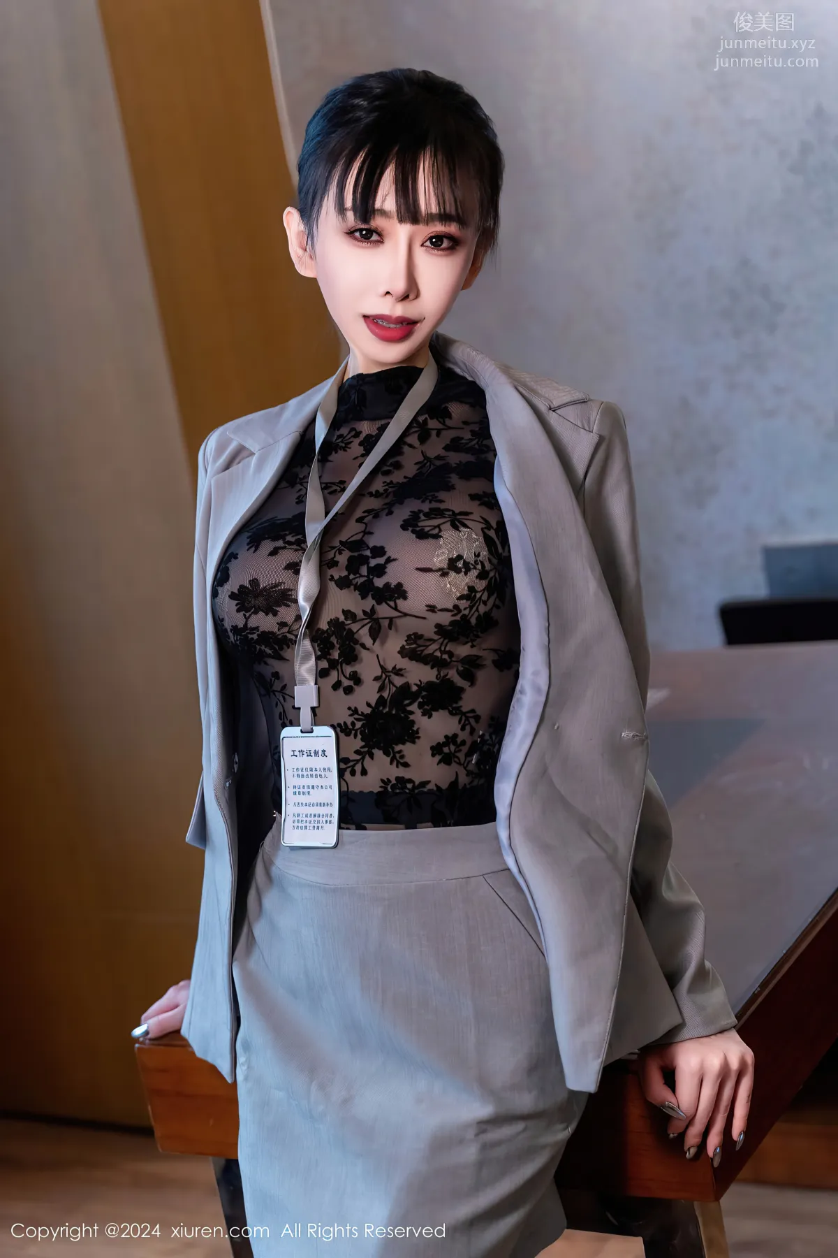 [XiuRen] 2024.03.26 NO.8290 Bao Baotian photo 6