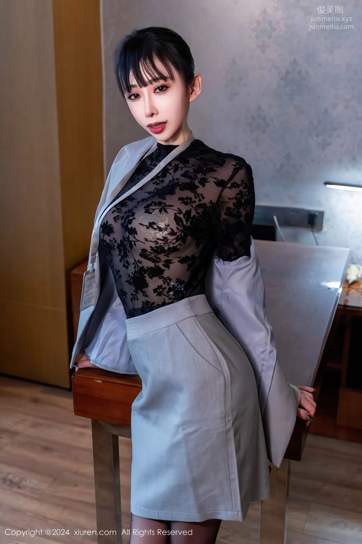 [XiuRen] 2024.03.26 NO.8290 Bao Baotian photo 8